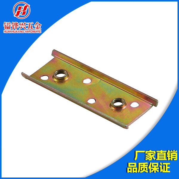 五金床铰供应商