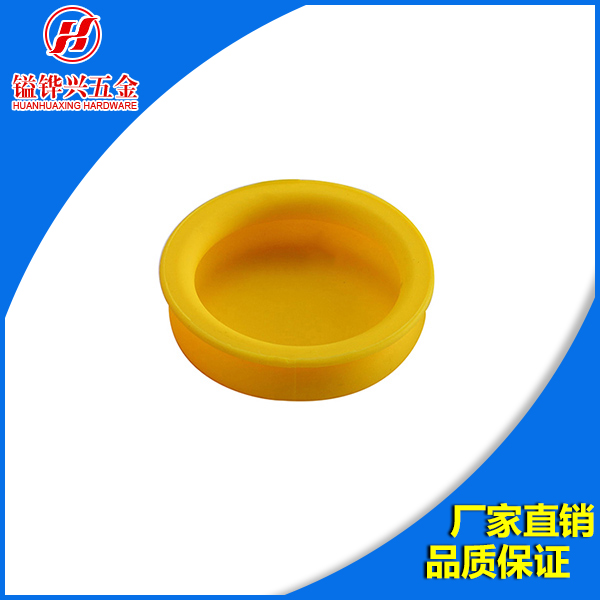 黄色圆形硅胶拉手