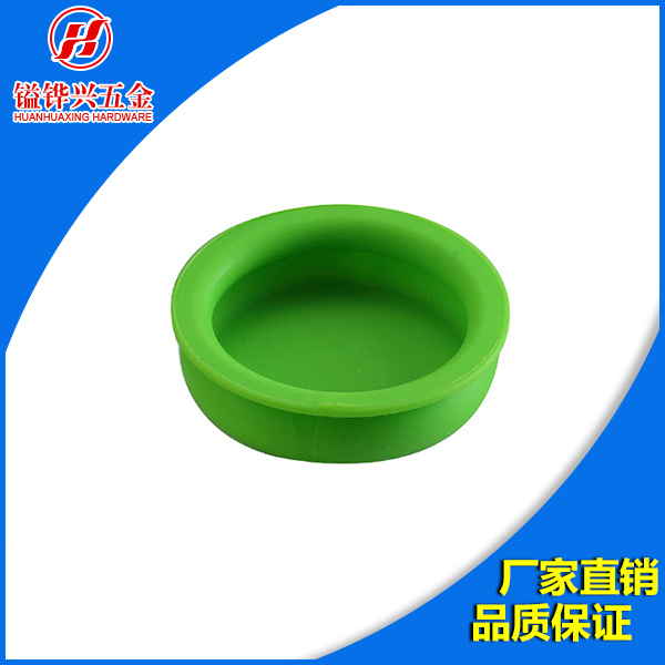 绿色圆形硅胶拉手