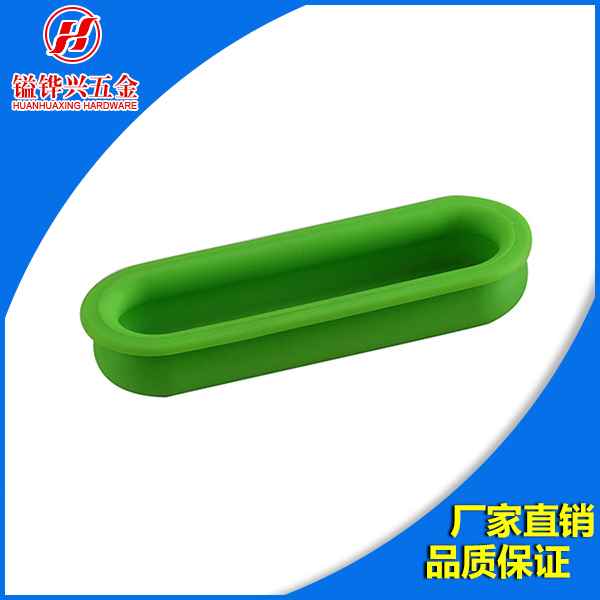 绿色椭圆型塑胶配件