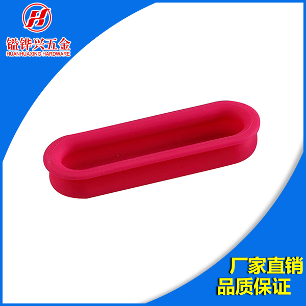 椭圆型塑胶配件