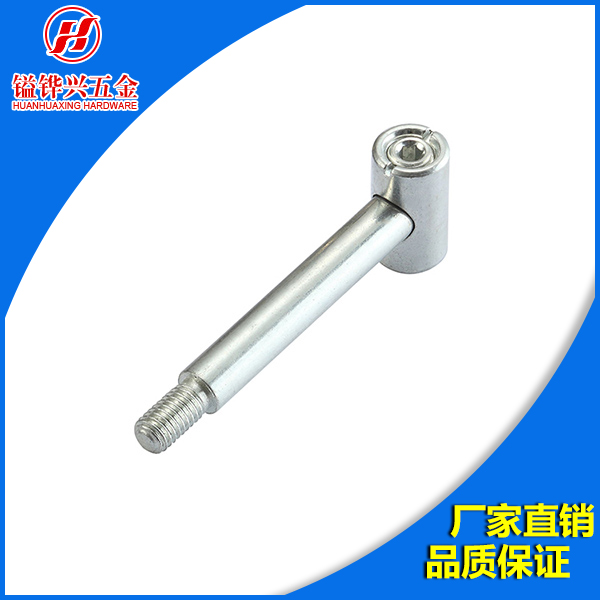 五金螺丝销售商