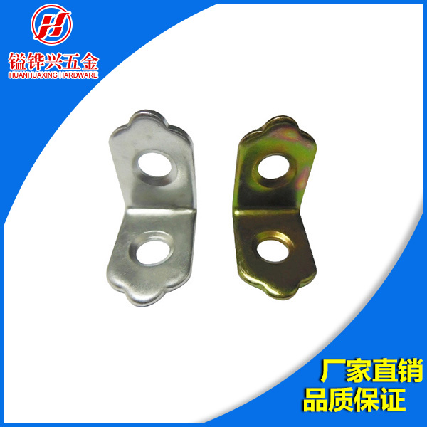 五金连接铁片